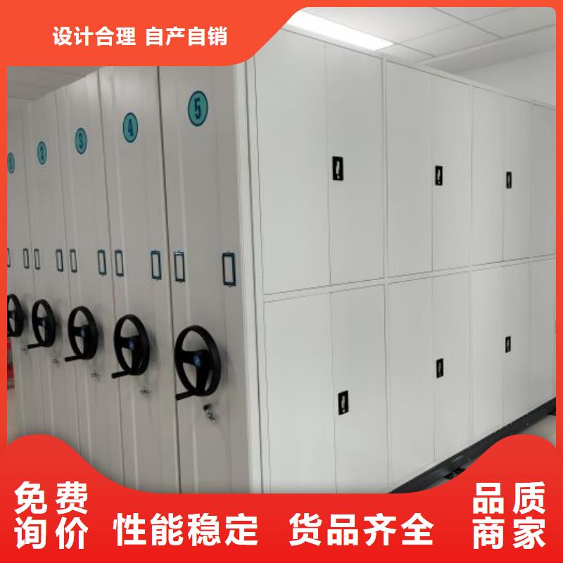 批發掛電表密集柜_生產廠家