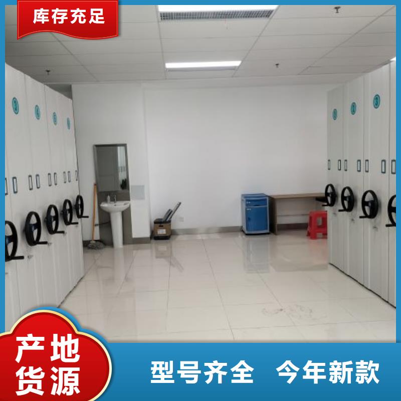 产业市场发展将趋于平稳增长【泽信】钢质密集柜
