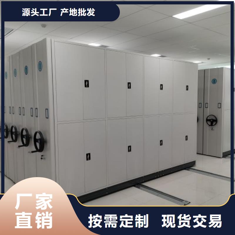 市場看點與期待【澤信】澄邁縣底圖密集柜