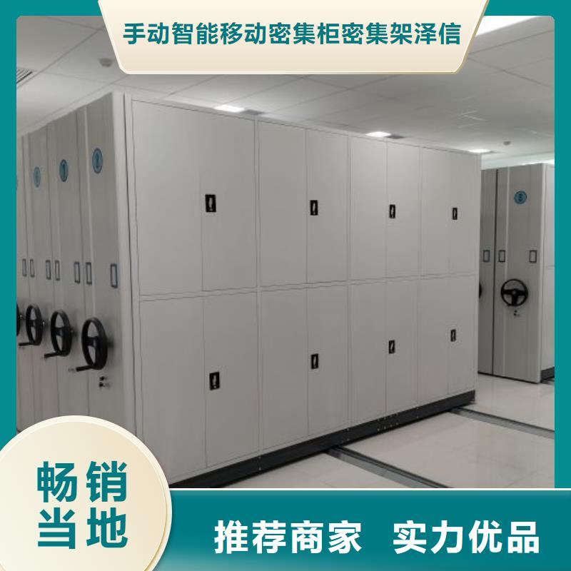 哪里有賣多少錢【澤信】自動選層柜
