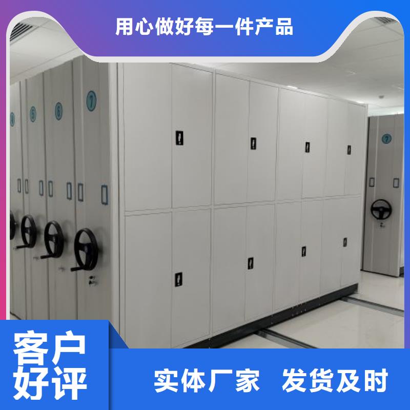 市场看点与期待【泽信】磁带密集柜
