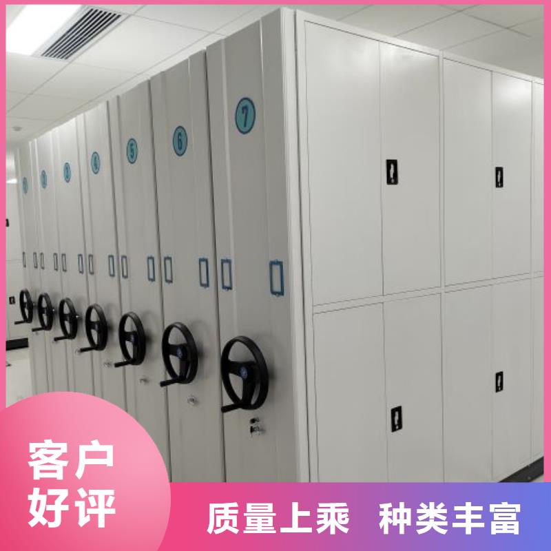 智能選層柜個性化定制