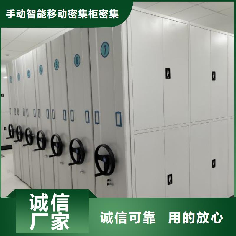 产业市场发展将趋于平稳增长【泽信】钢质密集柜