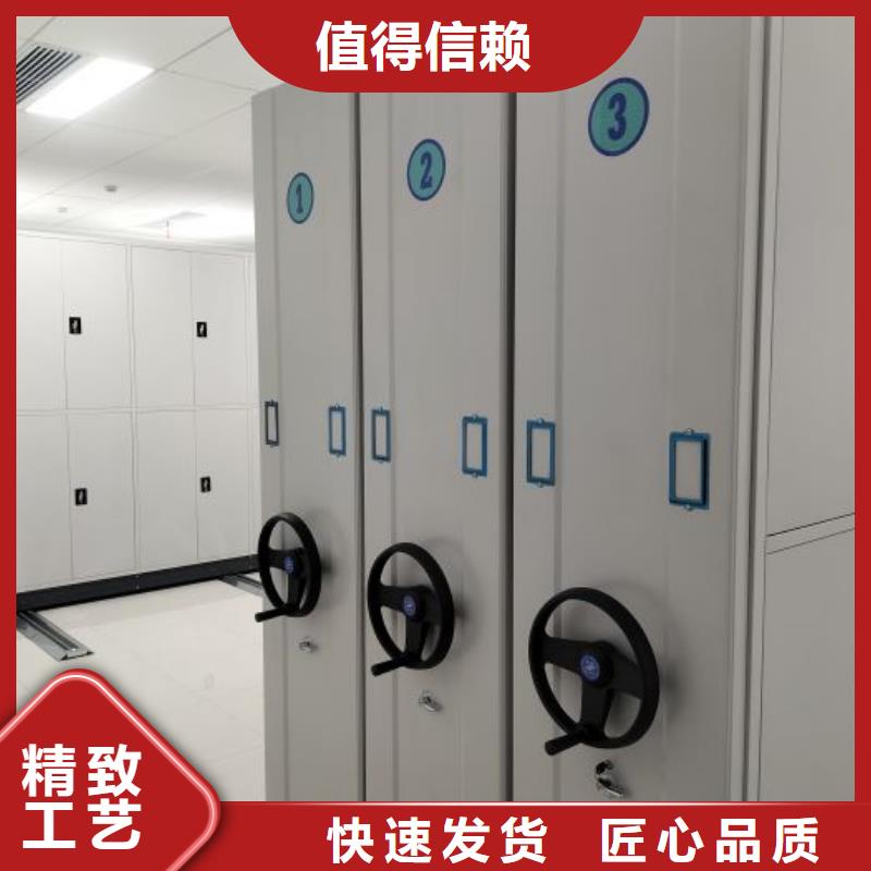 市场看点与期待【泽信】澄迈县底图密集柜