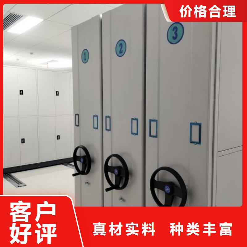 咨詢合作【澤信】直列式移動(dòng)密集架