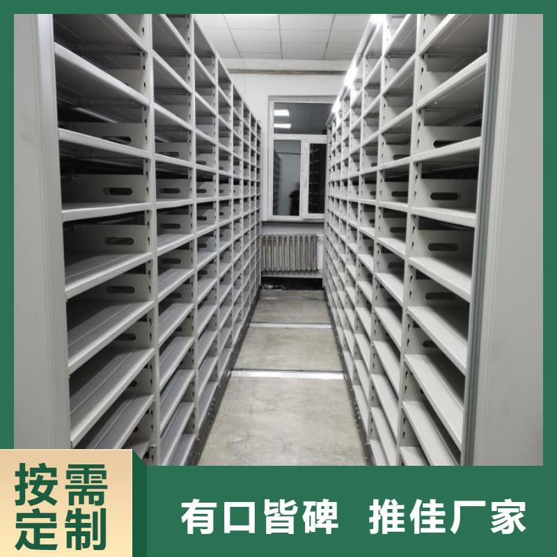 市場看點(diǎn)與期待【澤信】澄邁縣底圖密集柜
