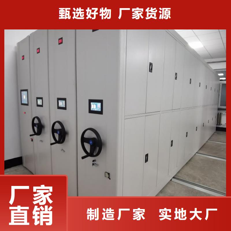 市場看點(diǎn)與期待【澤信】澄邁縣底圖密集柜