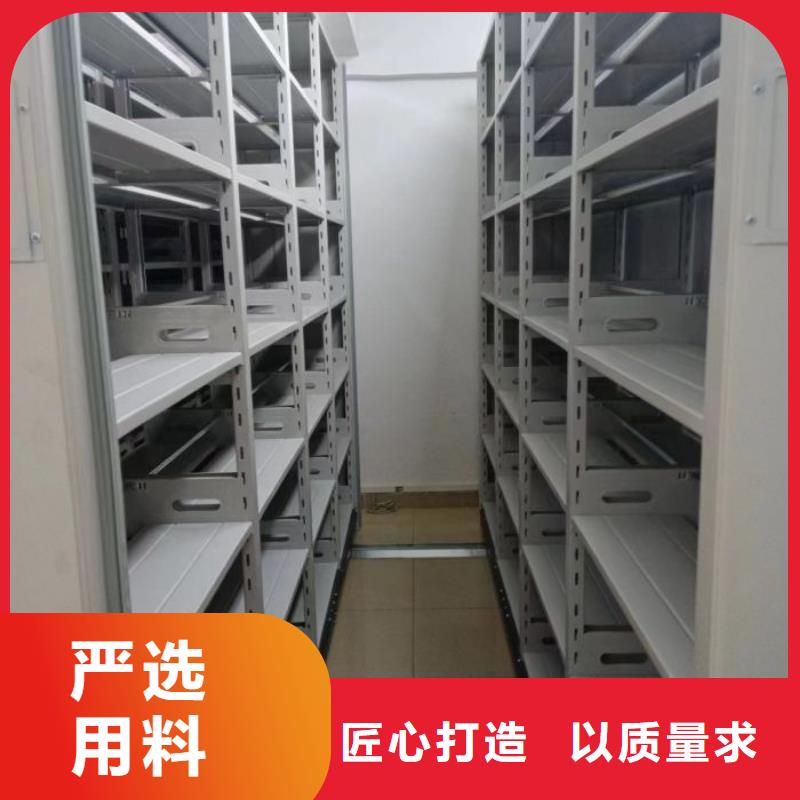 定制批發【澤信】財務檔案密集架