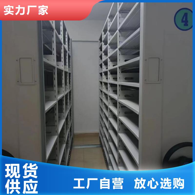 批發掛電表密集柜_生產廠家