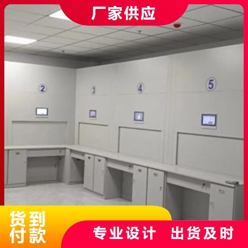 定制批發【澤信】財務檔案密集架