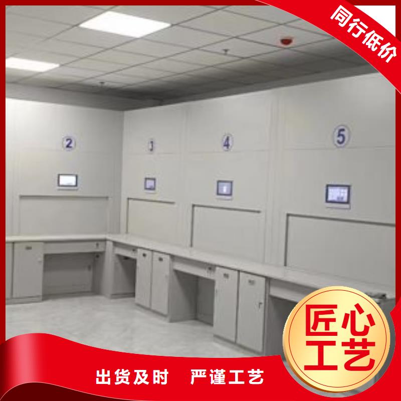 普通密集架重口碑廠家