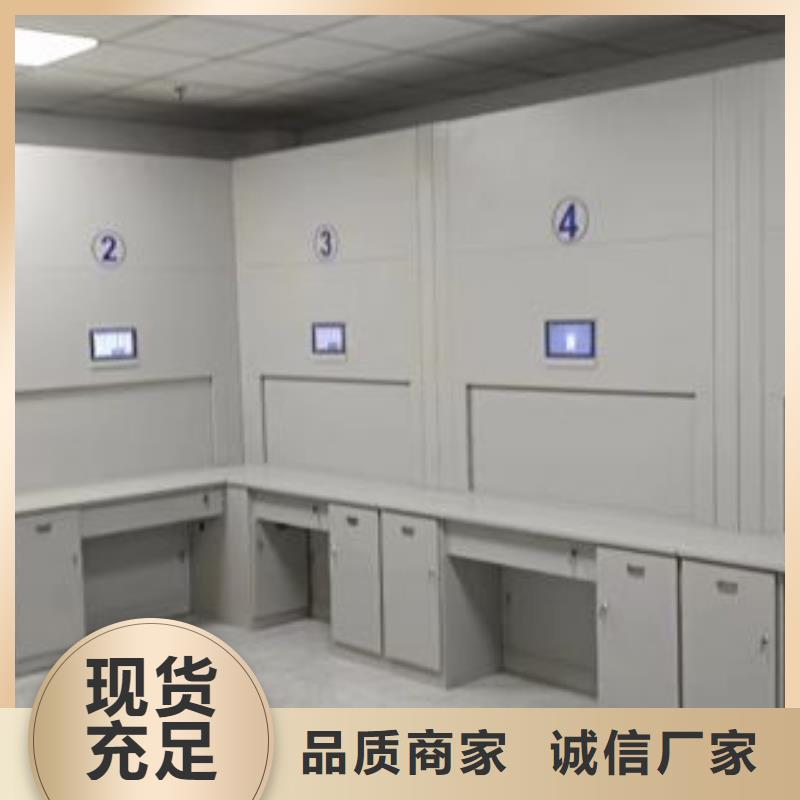 移動型密集架-生產(chǎn)基地-可全國發(fā)貨