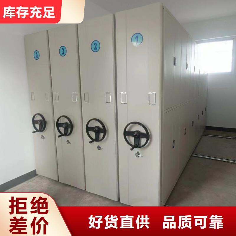 产业市场发展将趋于平稳增长【泽信】钢质密集柜