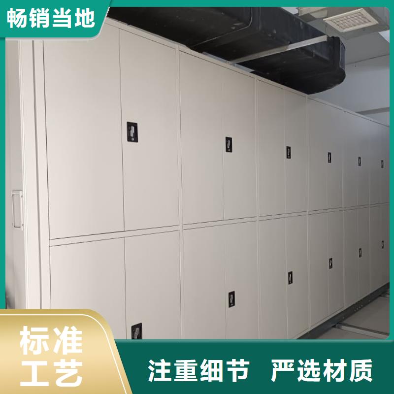 市场看点与期待【泽信】磁带密集柜