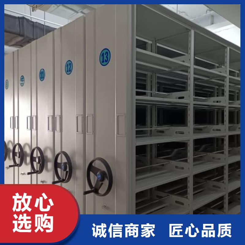 市場看點(diǎn)與期待【澤信】澄邁縣底圖密集柜