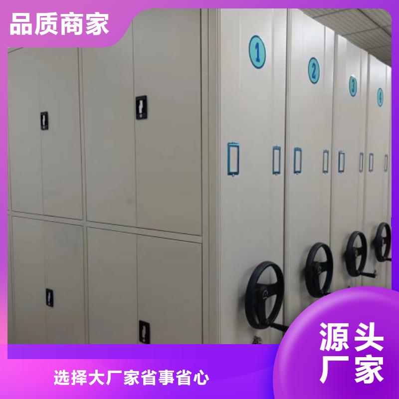 市場看點與期待【澤信】澄邁縣底圖密集柜