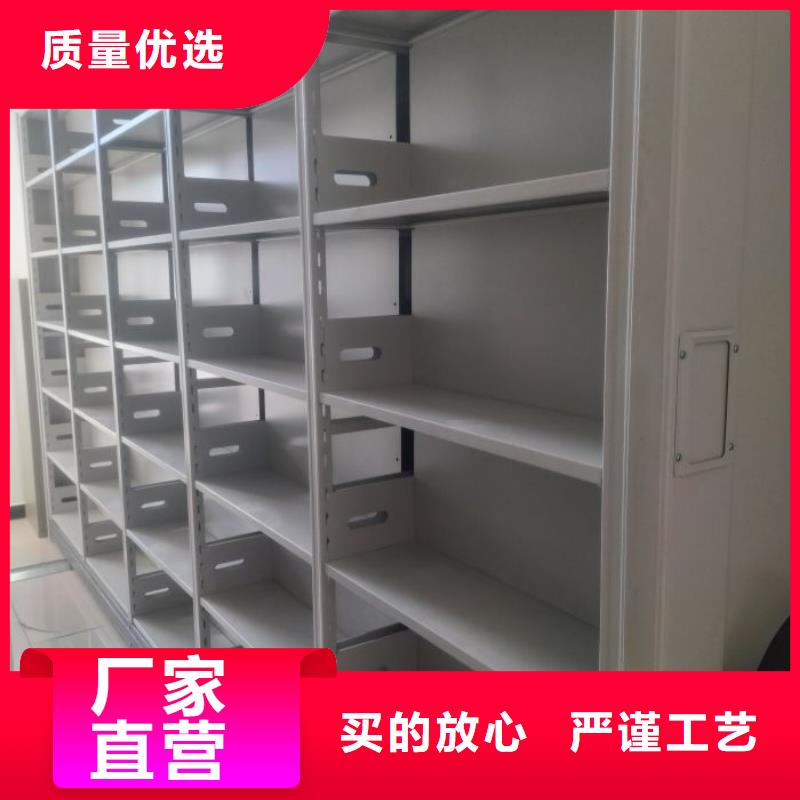 行業(yè)的現(xiàn)狀并持續(xù)發(fā)展【澤信】密集架圖書柜