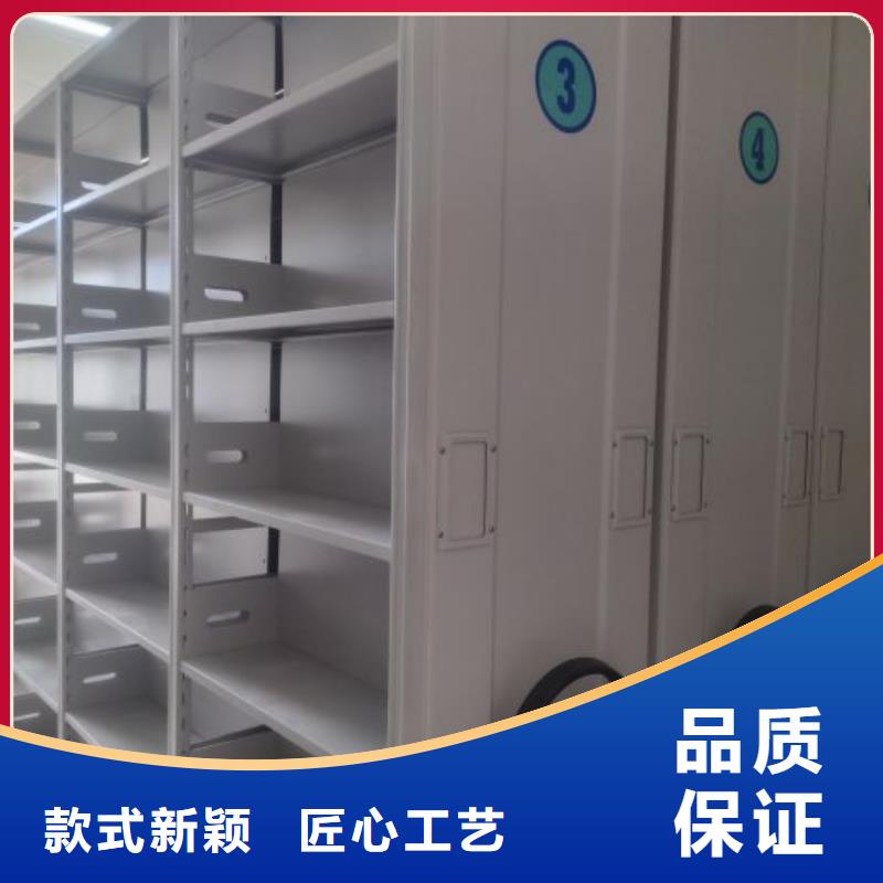 咨詢合作【澤信】直列式移動(dòng)密集架