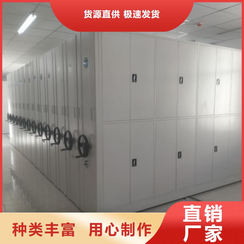 智能選層柜個性化定制