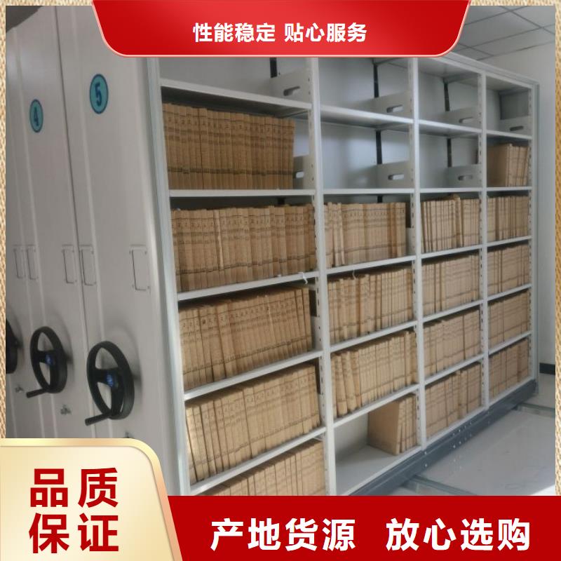 智能選層柜個性化定制