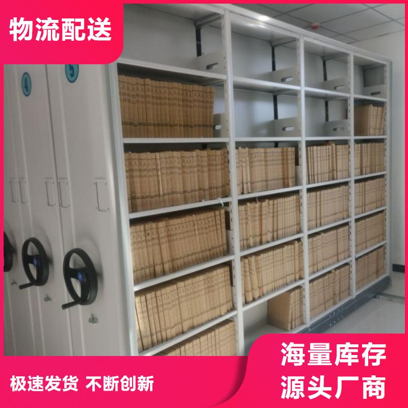 市场看点与期待【泽信】澄迈县底图密集柜