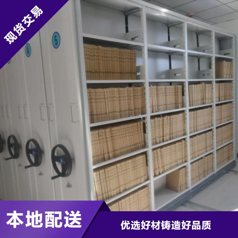 市场看点与期待【泽信】磁带密集柜