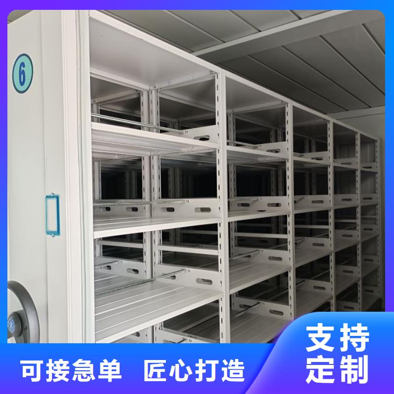 市場看點與期待【澤信】澄邁縣底圖密集柜