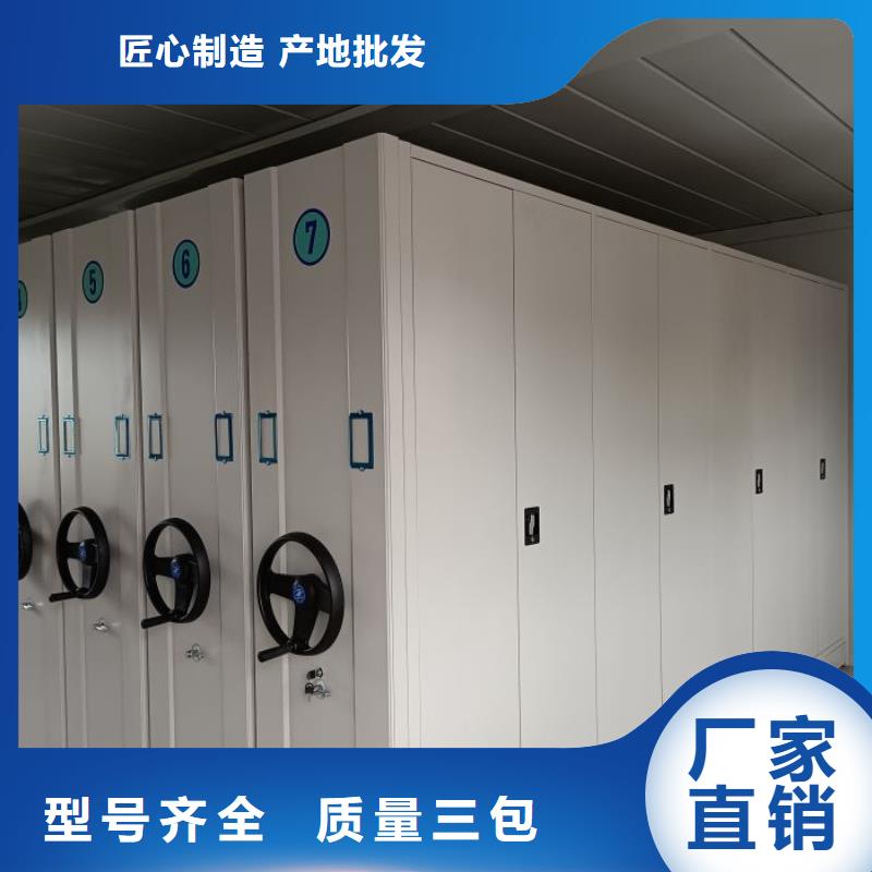 行業(yè)內(nèi)的【澤信】密集柜檔案架