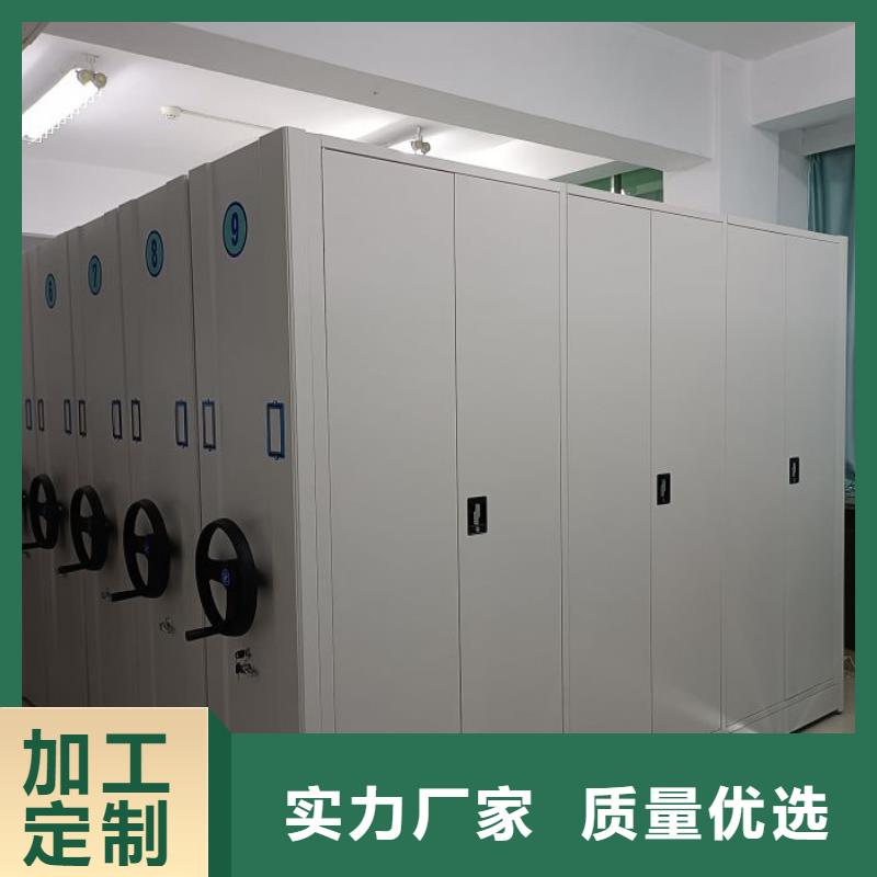 銷售基地【澤信】手搖財(cái)務(wù)憑證密集架