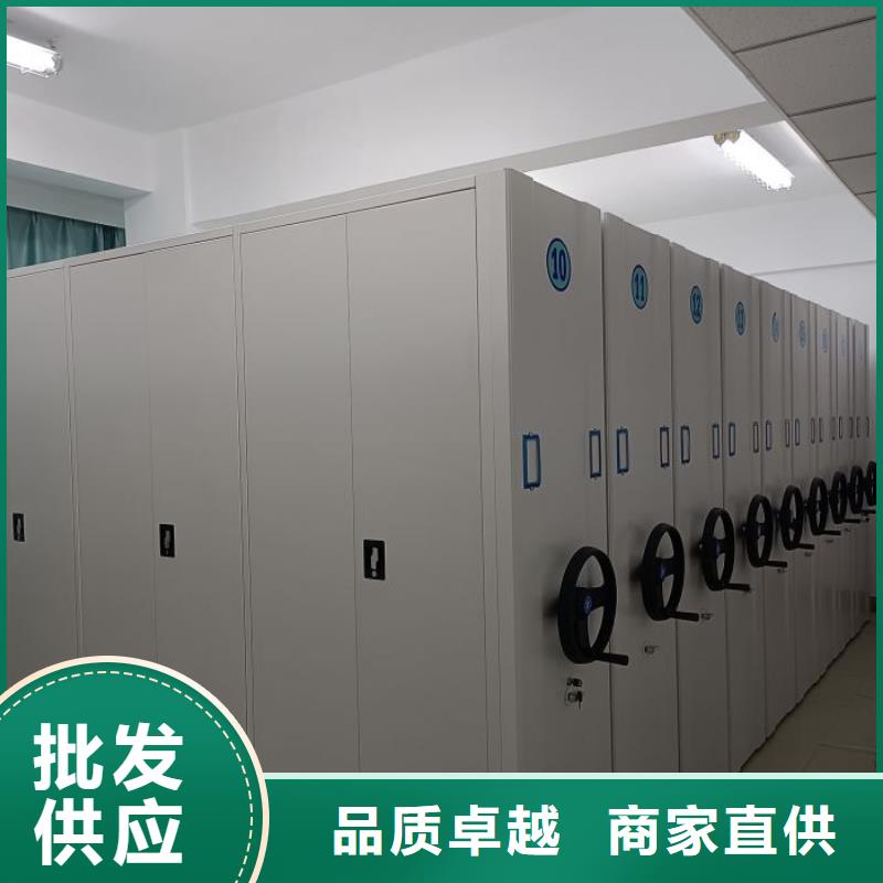銷售基地【澤信】手搖財(cái)務(wù)憑證密集架