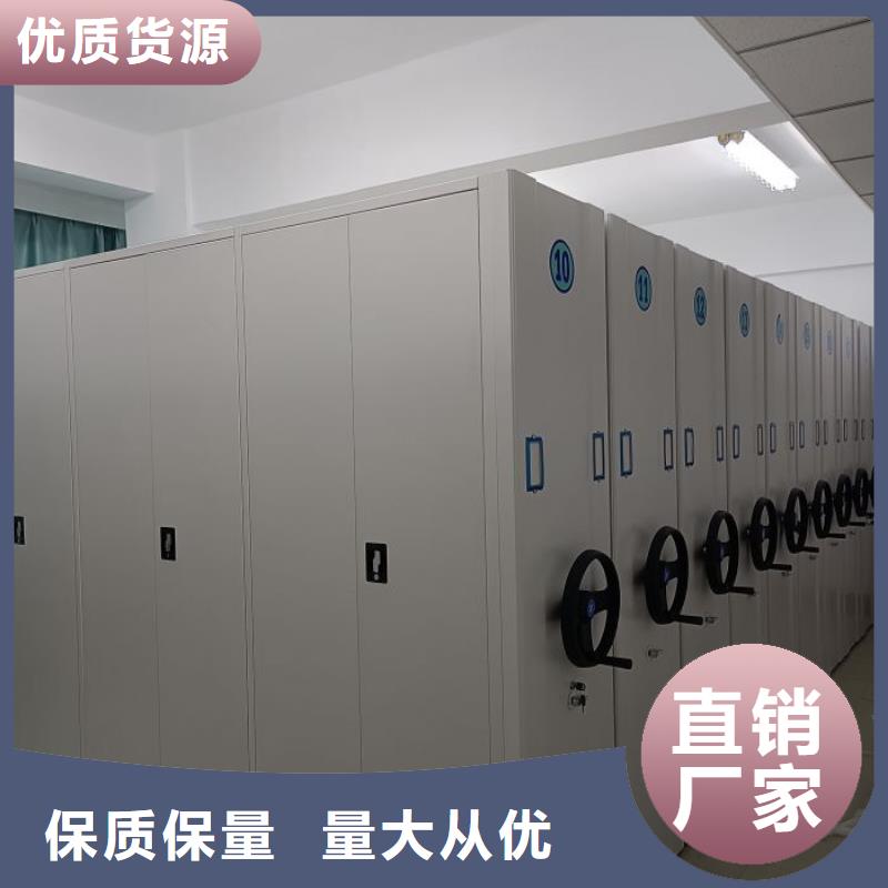 行業(yè)的現(xiàn)狀并持續(xù)發(fā)展【澤信】密集架圖書柜