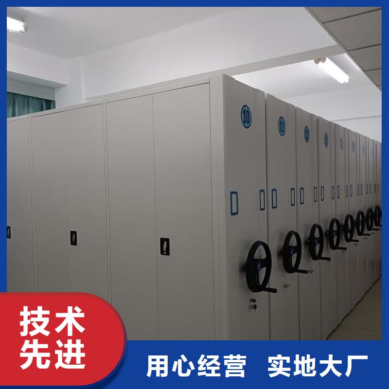 生產手搖密集檔案架_品牌廠家