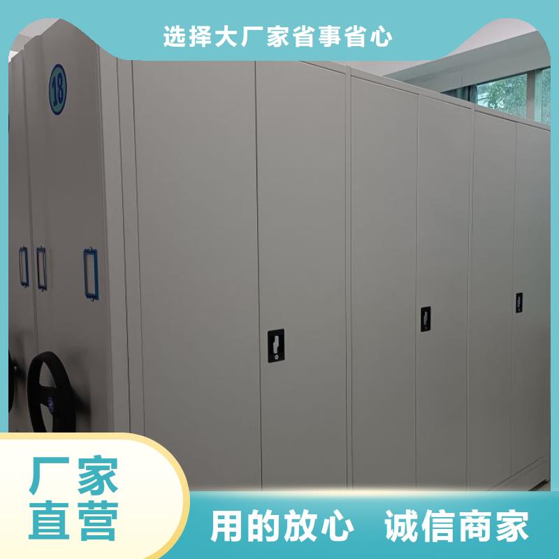 批發掛電表密集柜_生產廠家