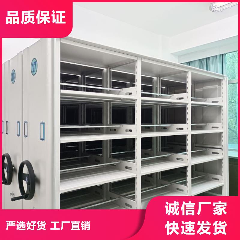 批發掛電表密集柜_生產廠家