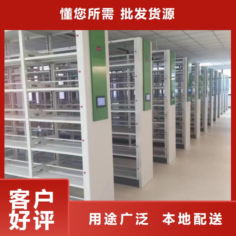 批發掛電表密集柜_生產廠家
