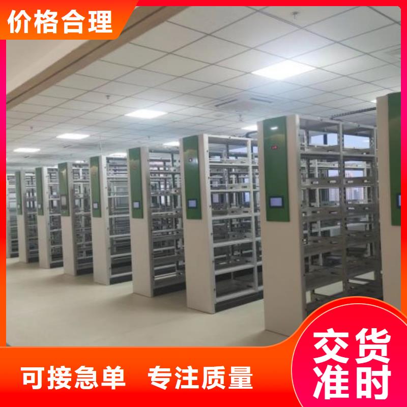 市场看点与期待【泽信】澄迈县底图密集柜