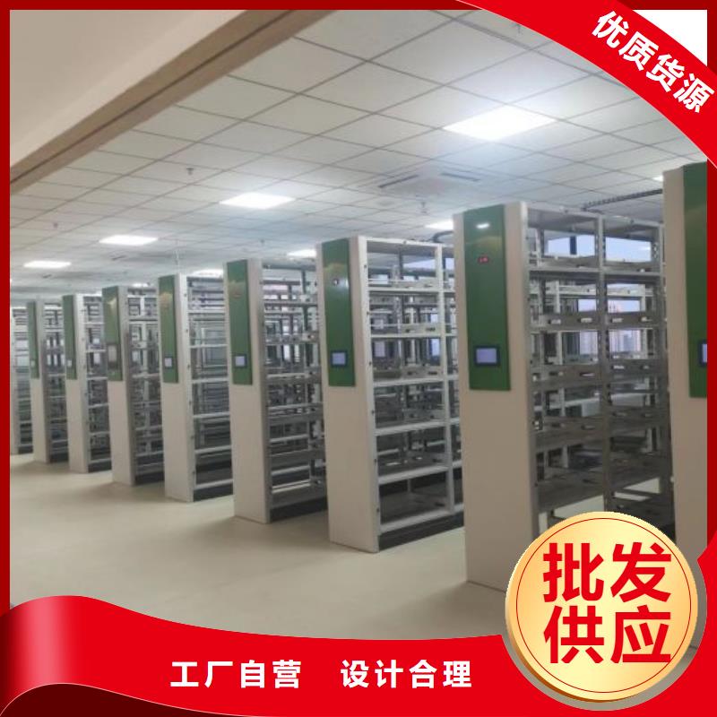 銷售基地【澤信】手搖財(cái)務(wù)憑證密集架