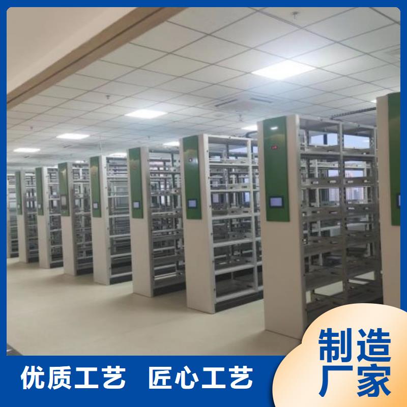 銷售基地【澤信】手搖財務憑證密集架