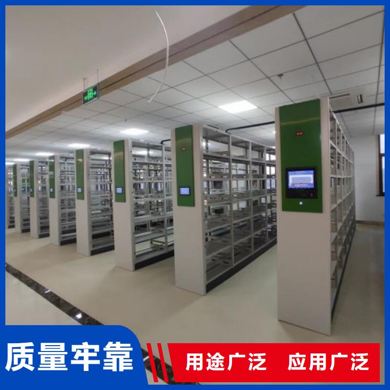 市场看点与期待【泽信】磁带密集柜