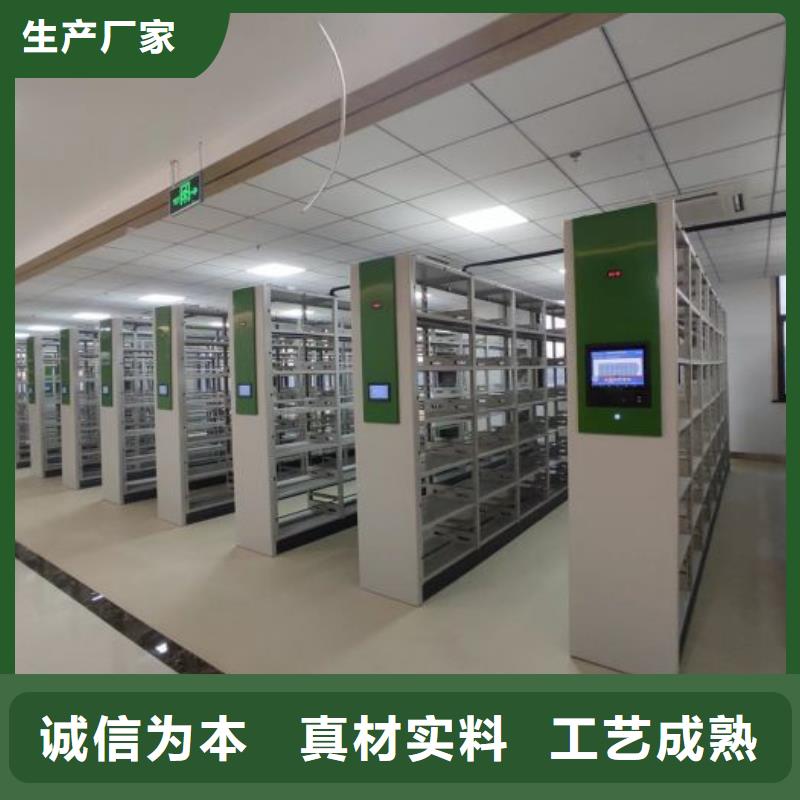市場看點與期待【澤信】澄邁縣底圖密集柜