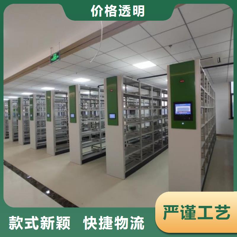 銷售基地【澤信】手搖財(cái)務(wù)憑證密集架