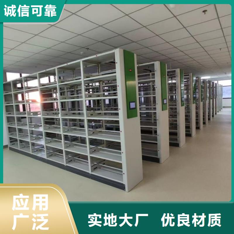 有现货的圆盘式档案密集架经销商