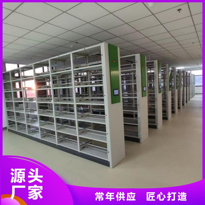 銷售基地【澤信】手搖財(cái)務(wù)憑證密集架
