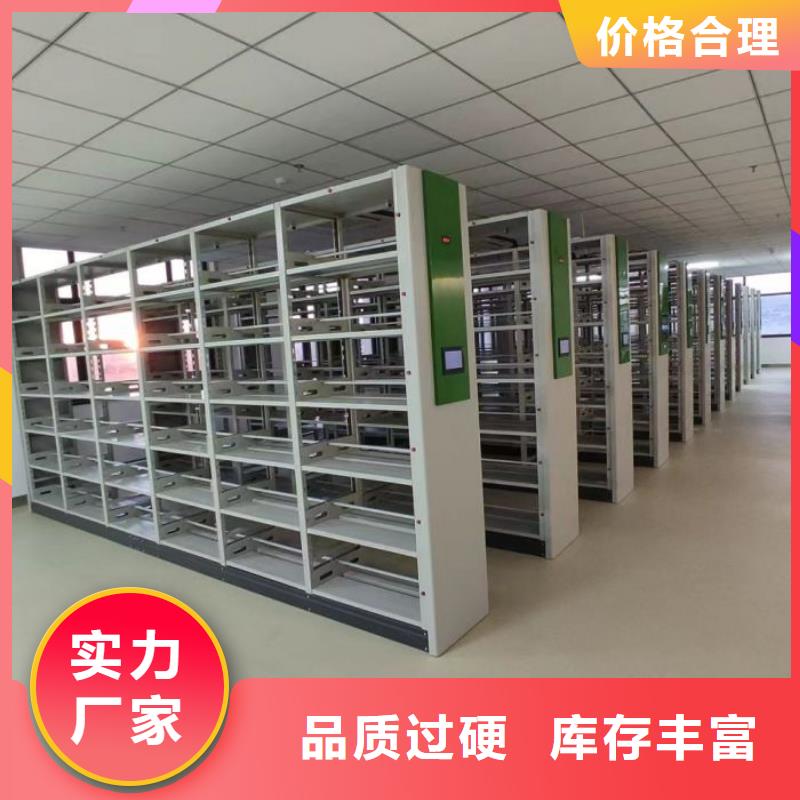 市场看点与期待【泽信】磁带密集柜