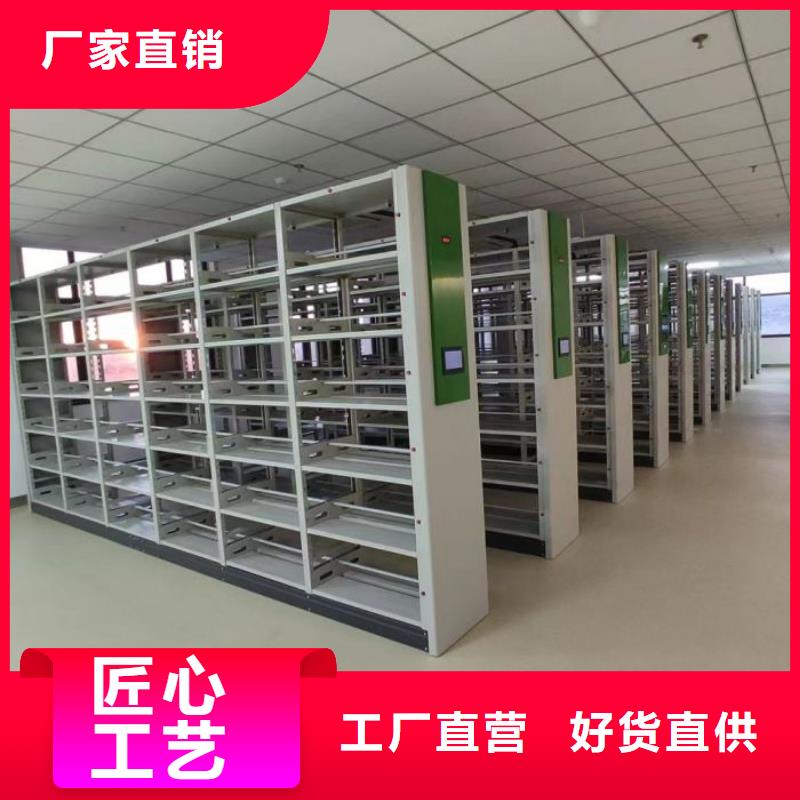 質保十年【澤信】鋼制手動密集柜