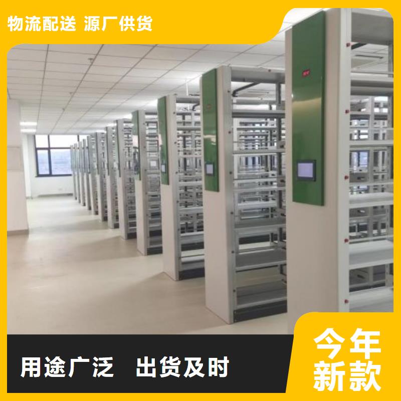 銷售基地【澤信】手搖財(cái)務(wù)憑證密集架