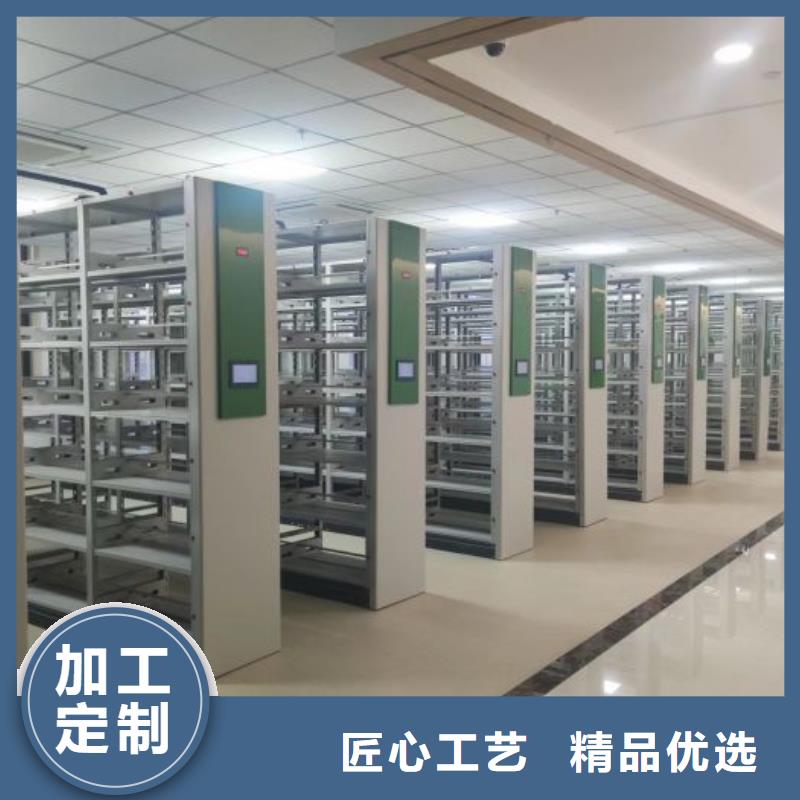 普通密集架重口碑廠家