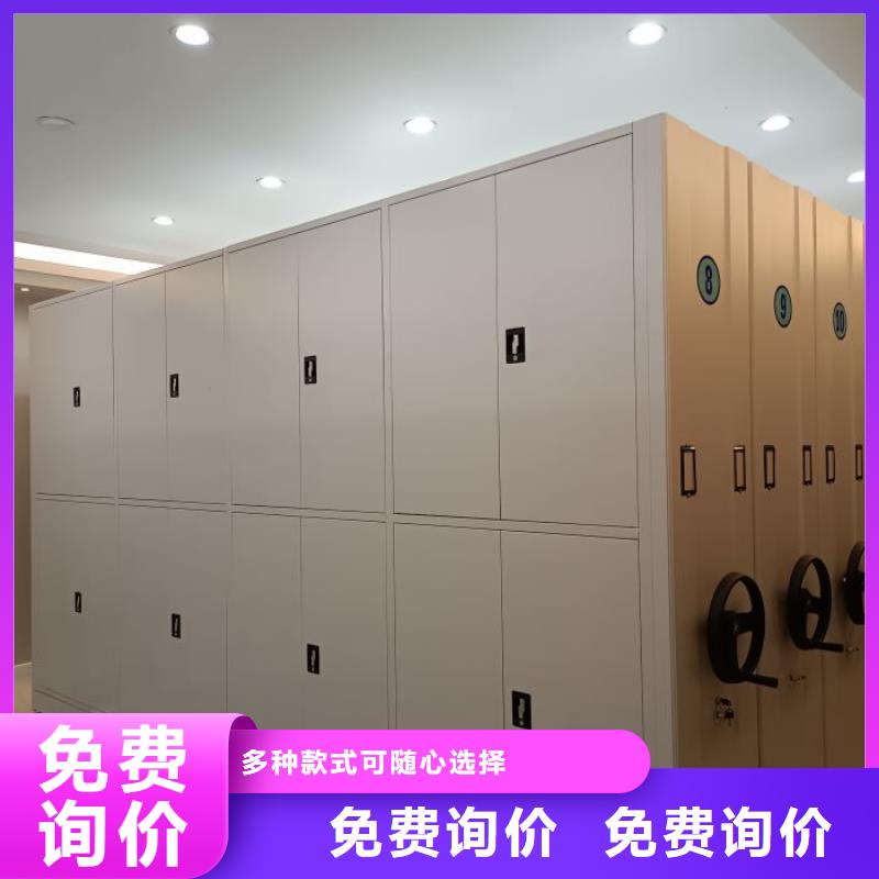 市场看点与期待【泽信】磁带密集柜