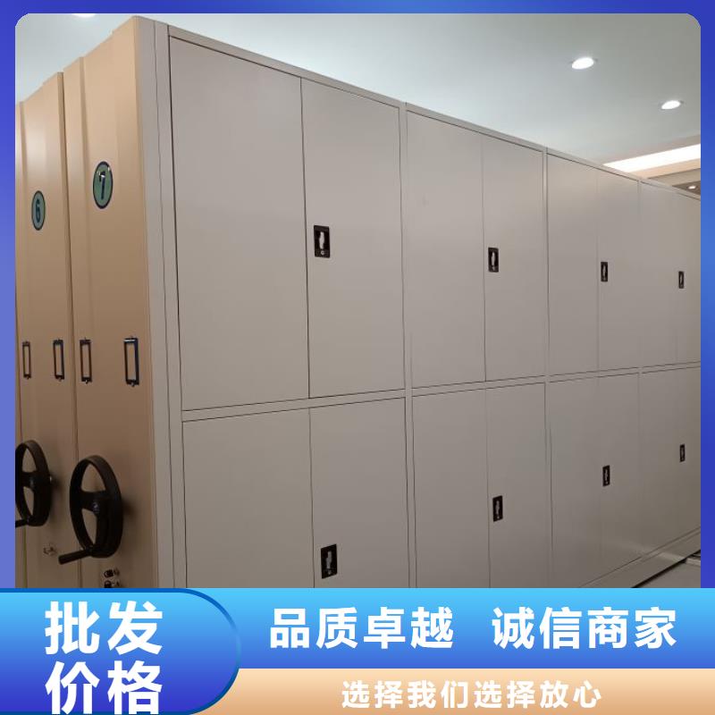 市場看點與期待【澤信】澄邁縣底圖密集柜