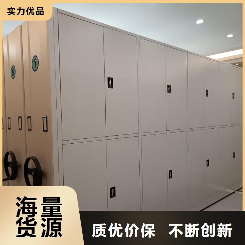 咨詢合作【澤信】直列式移動(dòng)密集架